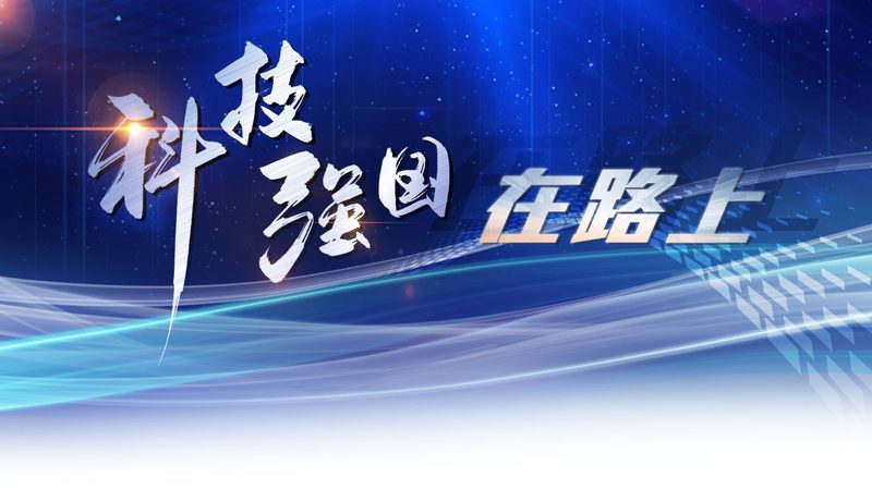 高校信息化平台成本构成解析