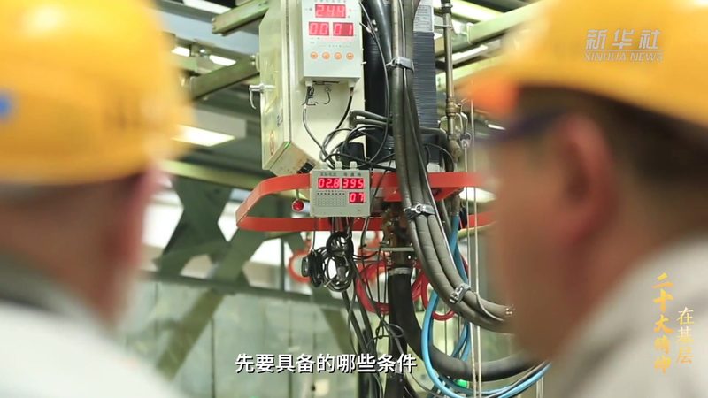 搭建中国移动物联网平台：注意事项与策略