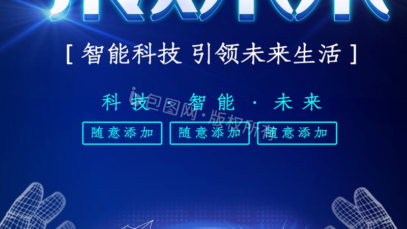 边缘计算与边缘智能：方案对比解析
