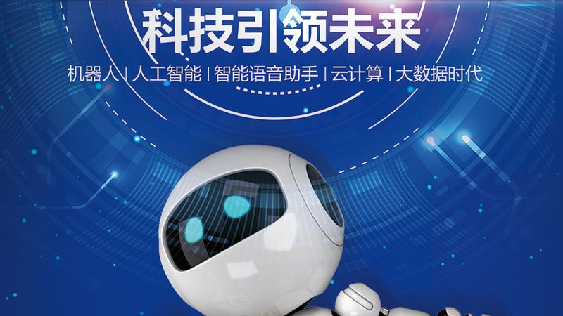 BI与大数据融合：构建精准数据分析模型的秘诀